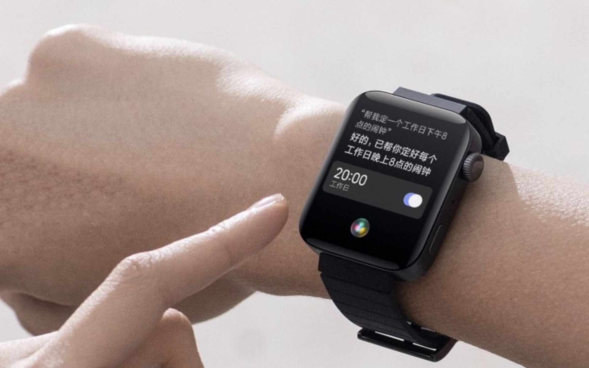 می واچ شیائومی