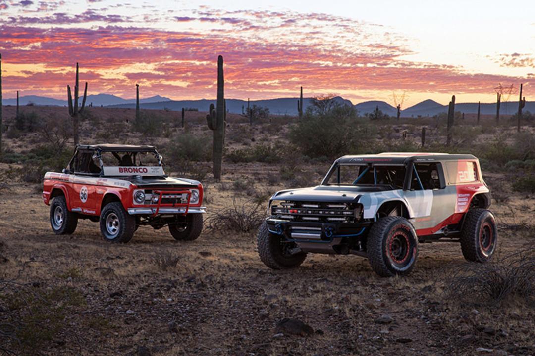 Ford Bronco R / فورد