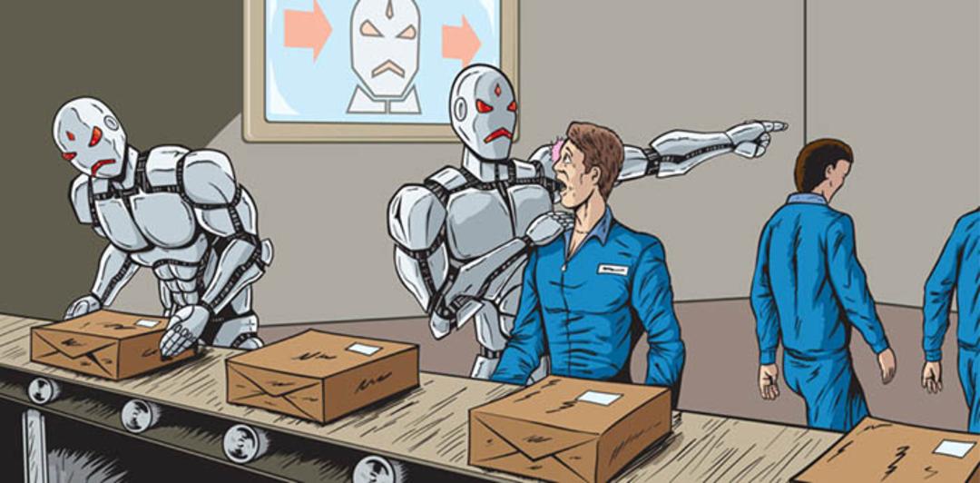 ربات / robot