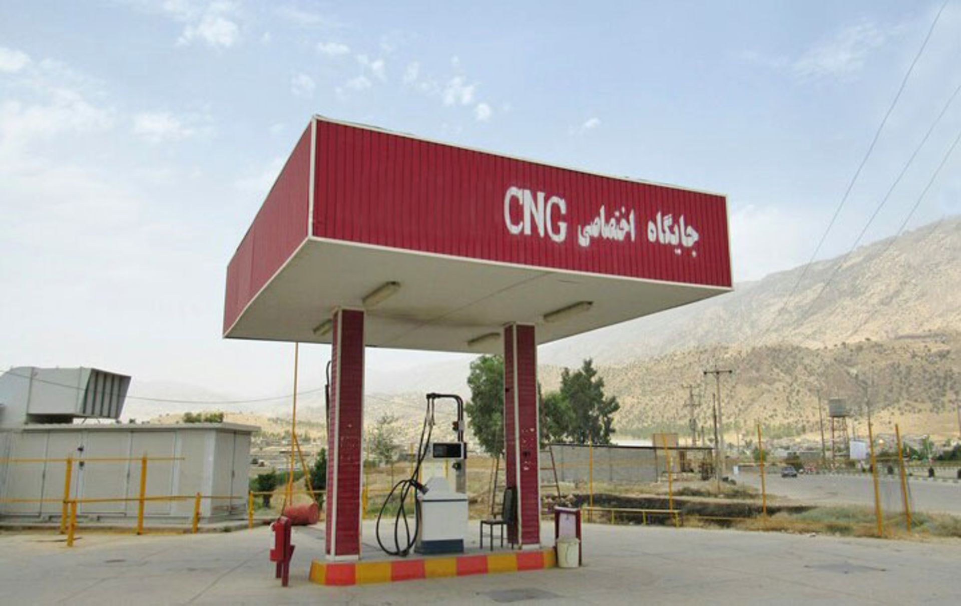 CNG