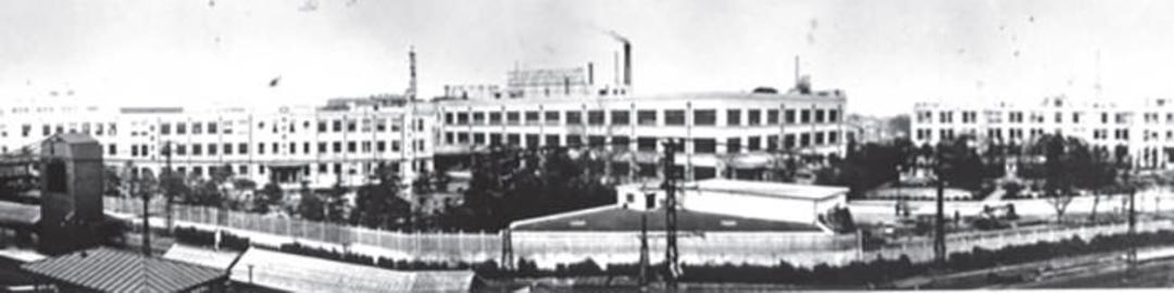 توشیبا / Toshiba