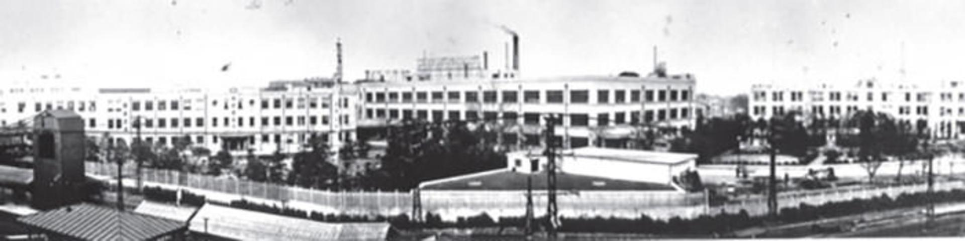 توشیبا / Toshiba