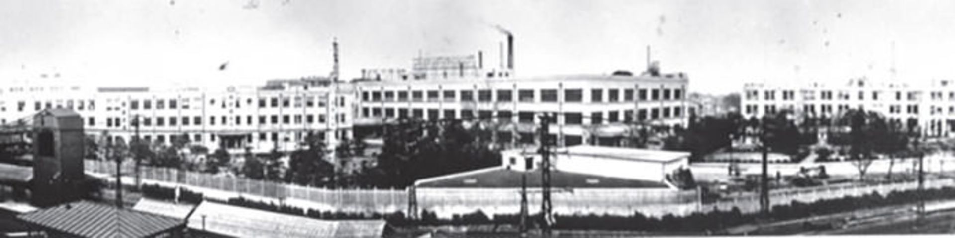 توشیبا / Toshiba