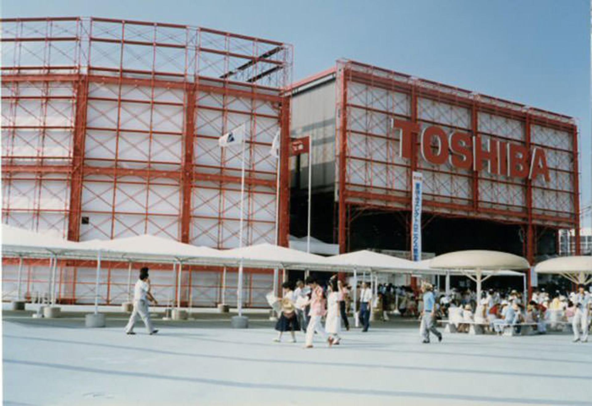 توشیبا / Toshiba