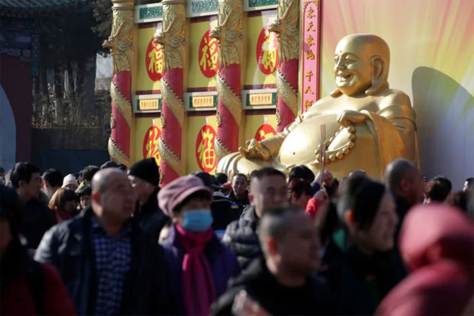 جمعیت / population