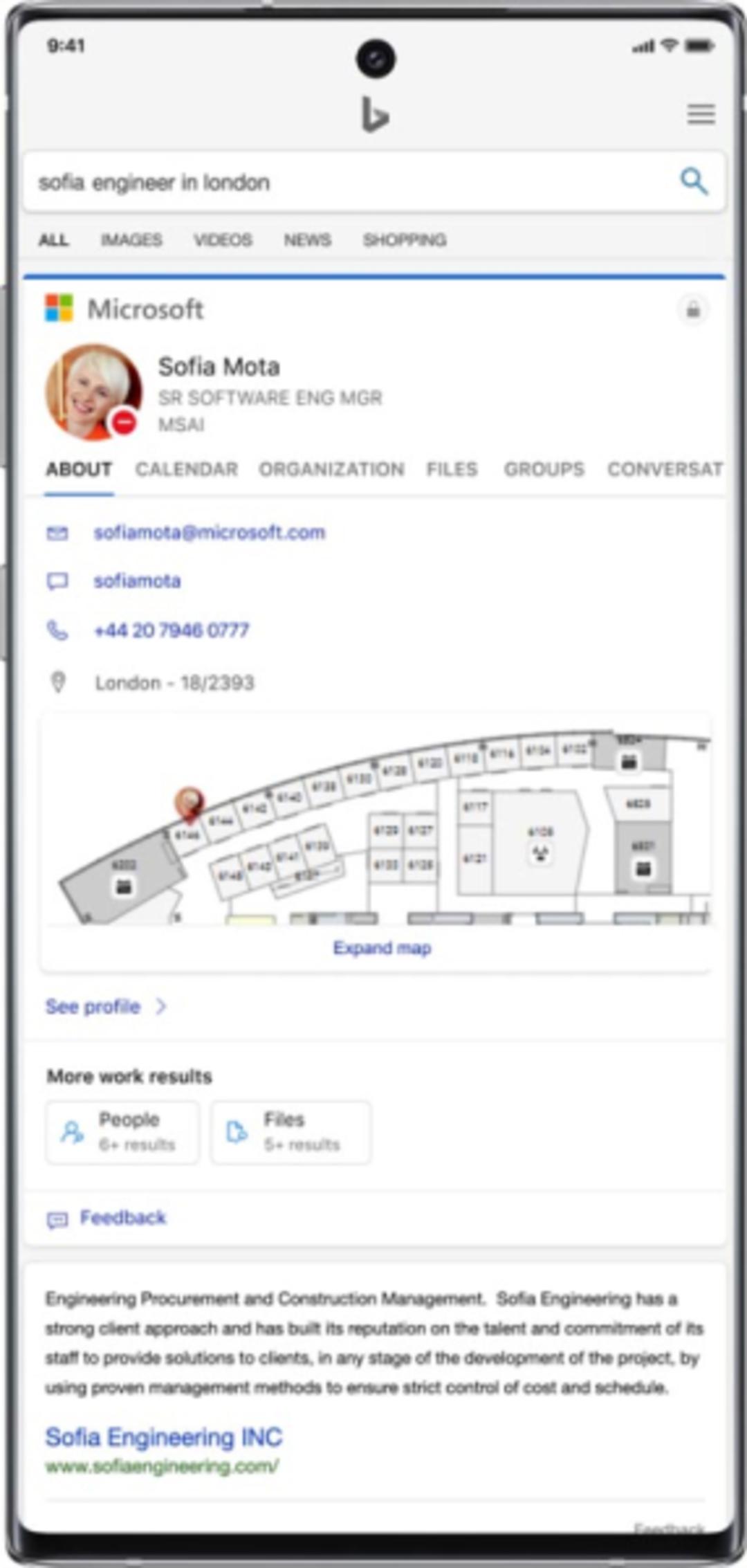 مایکروسافت بینگ / Microsoft Bing