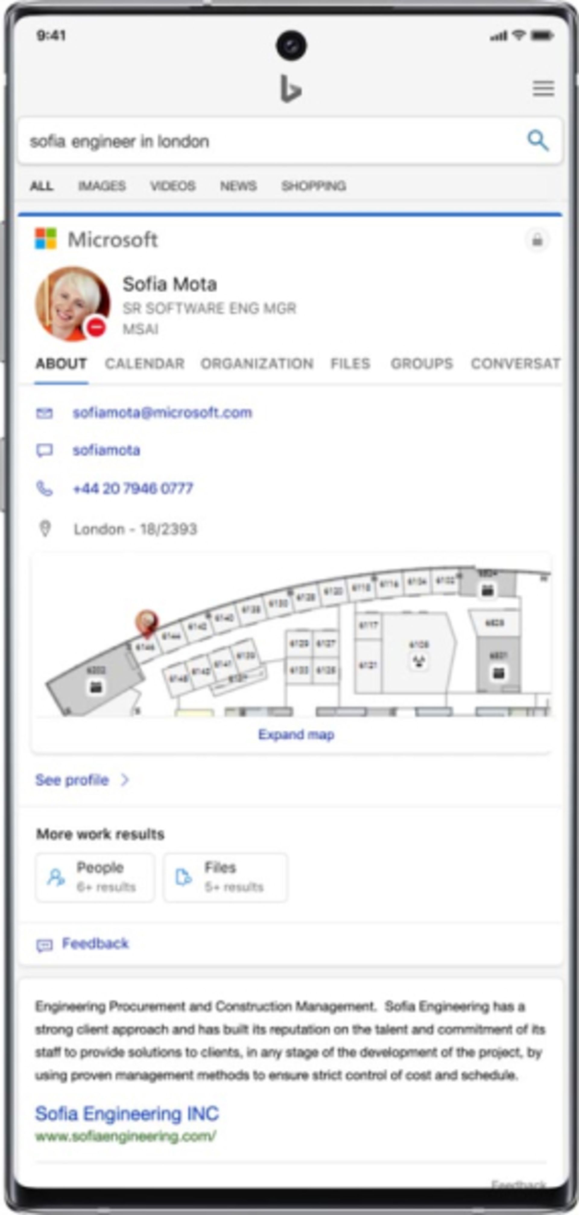 مایکروسافت بینگ / Microsoft Bing