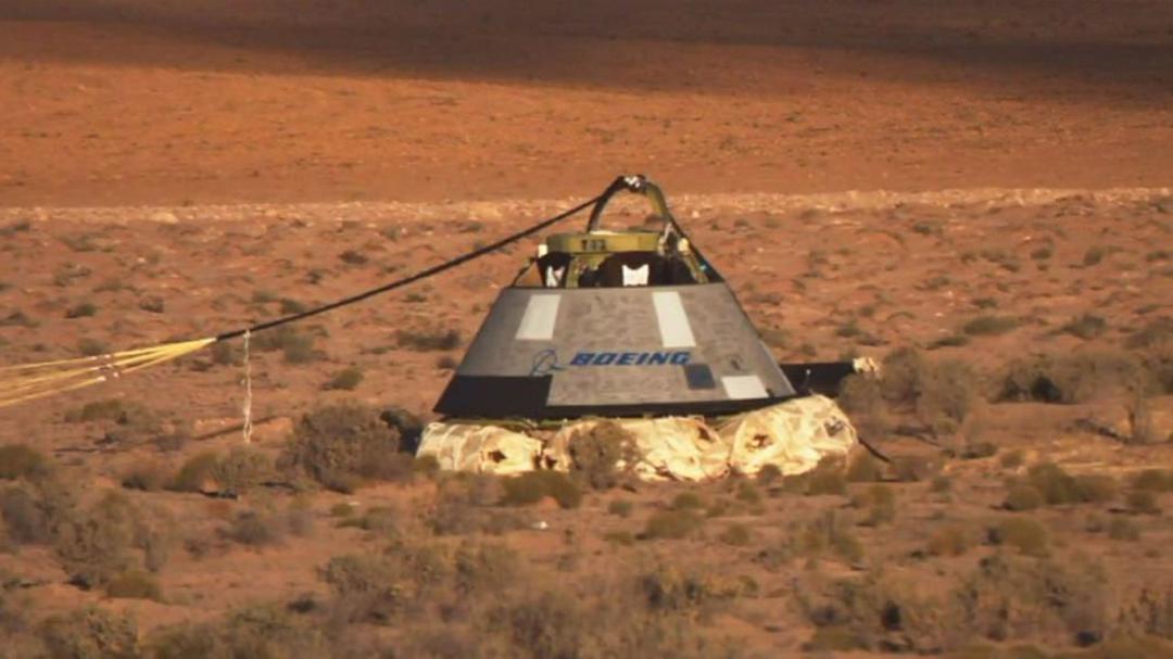 Starliner Capsule / کپسول استارلاینر