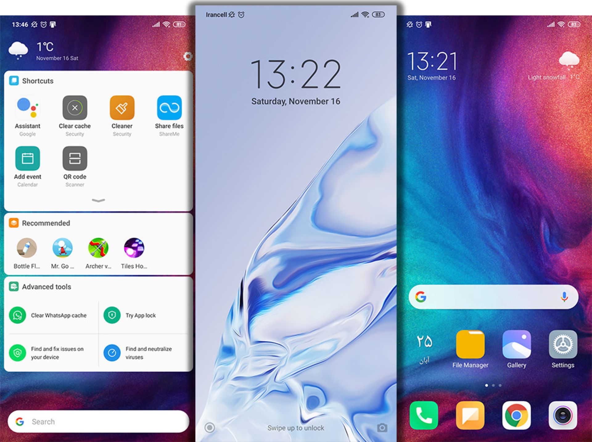 MIUI 11 شیائومی