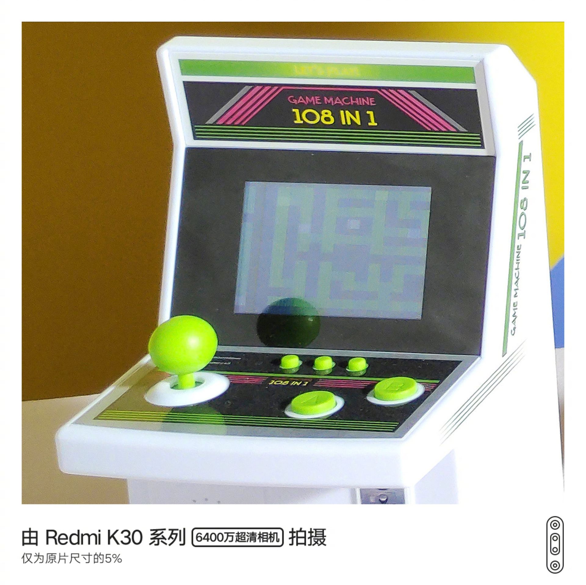 ردمی K30 شیائومی