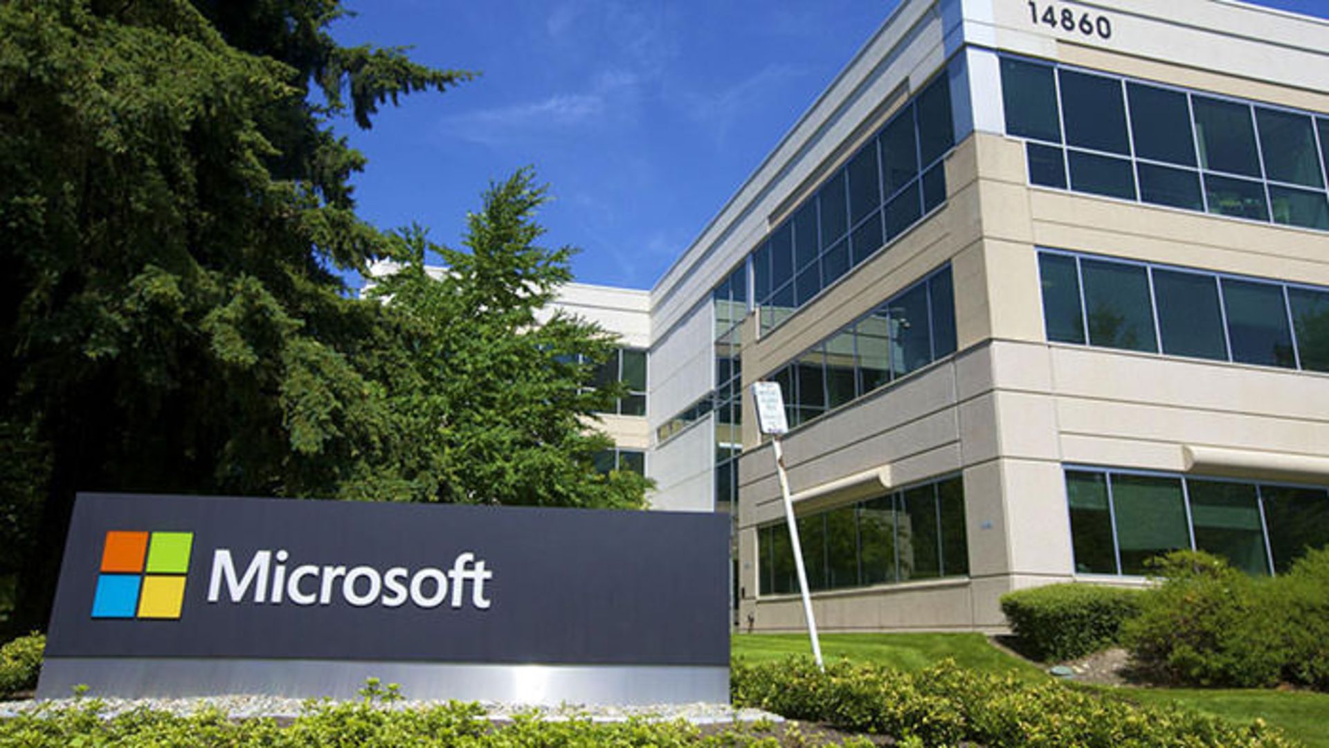 خرید مایکروسافت