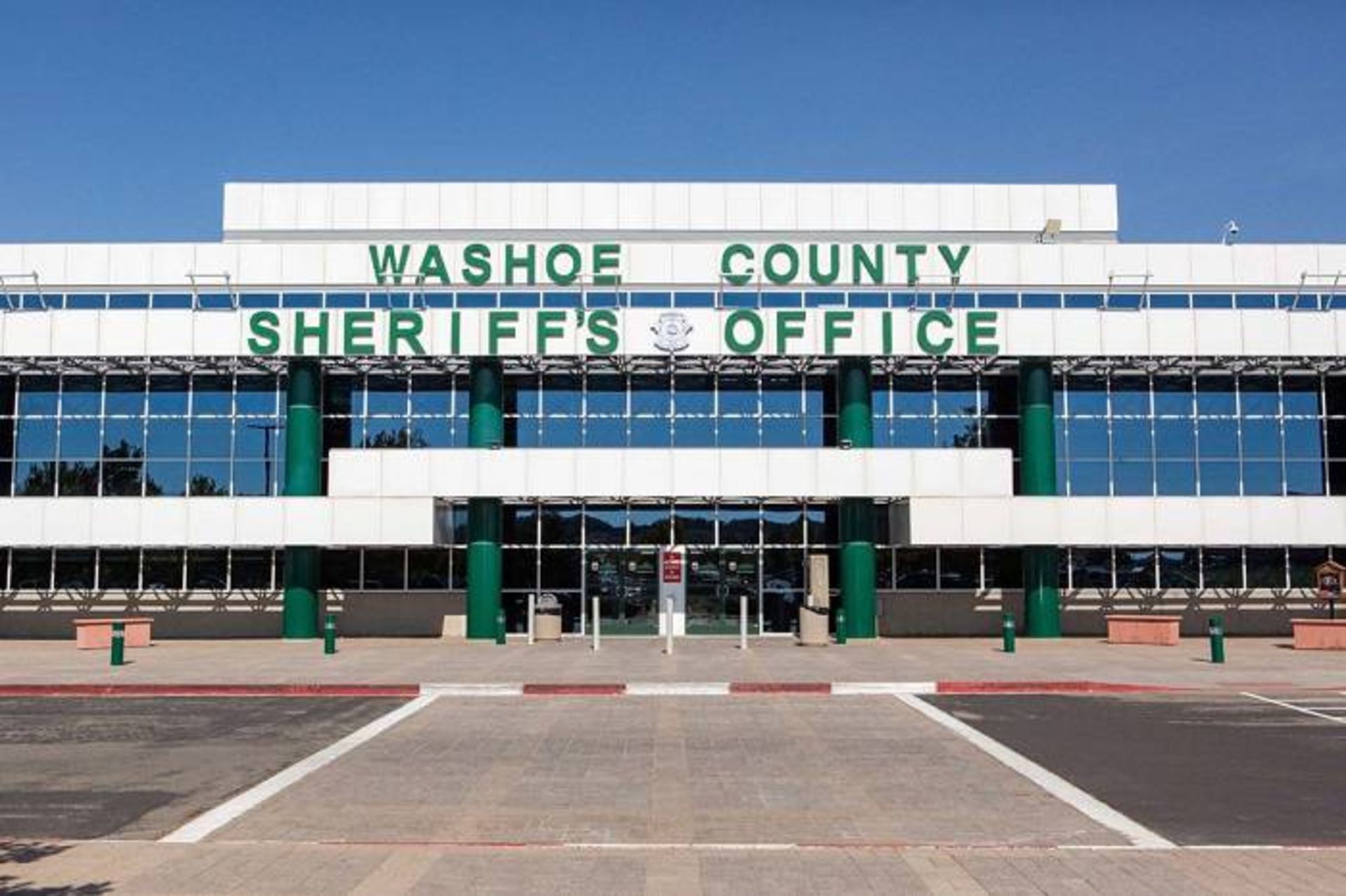 اداره‌ی کلانتری شهرستان واشو 