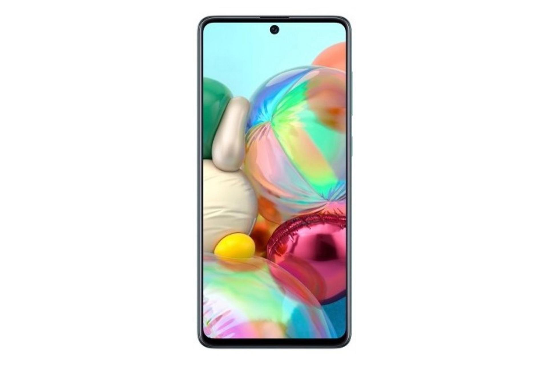 samsung galaxy A71 / سامسونگ گلکسی ای 71