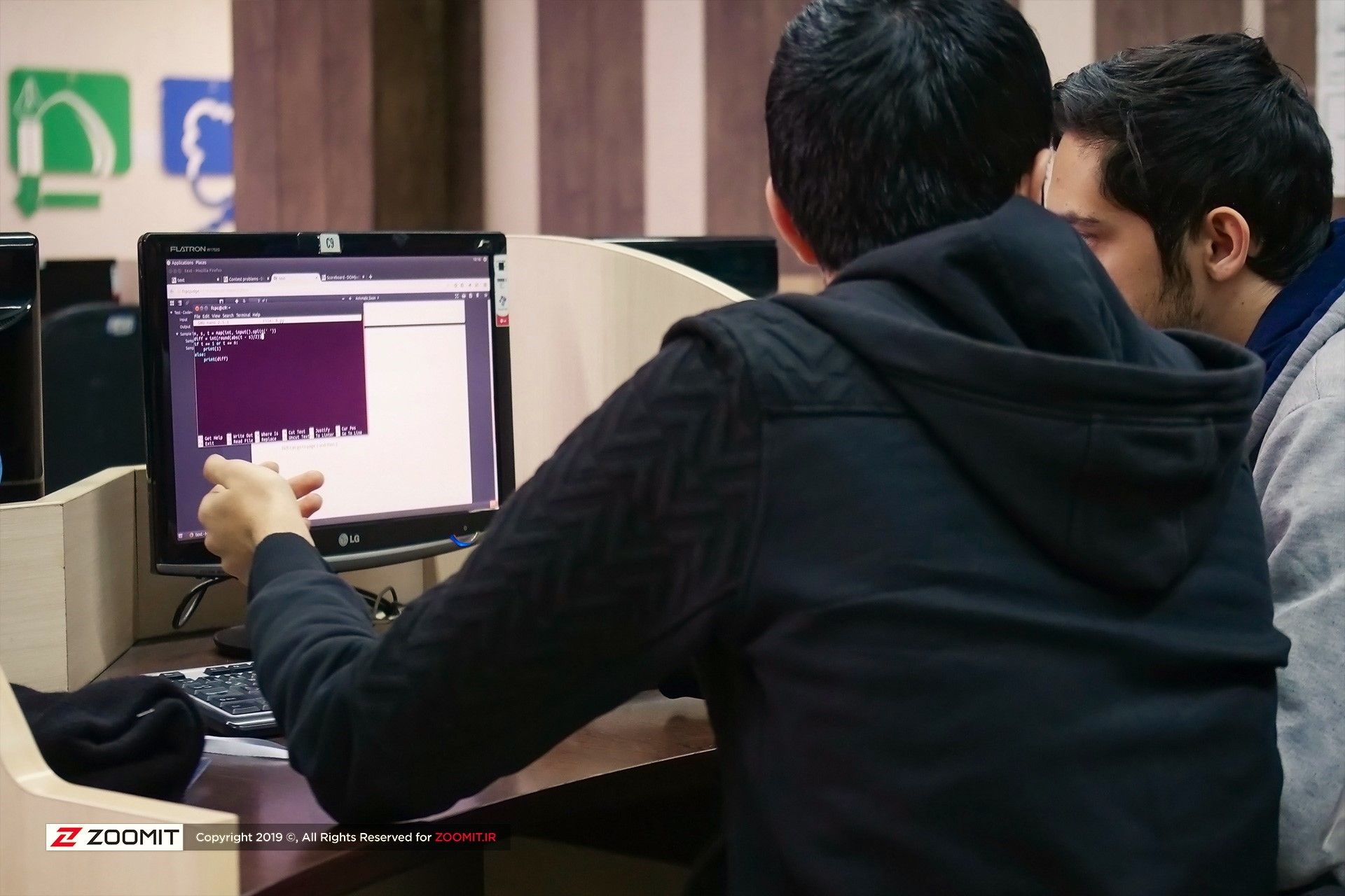 مسابقات برنامه‌نویسی FCPC با حمایت کافه‌بازار در دانشگاه فردوسی مشهد