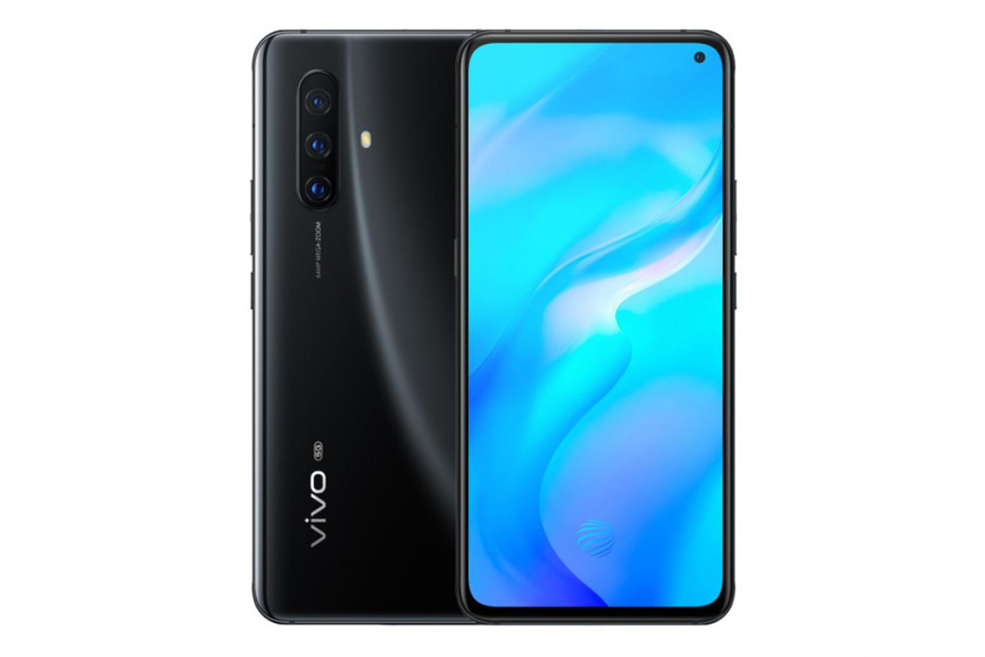 ویوو ایکس 30 / Vivo X30