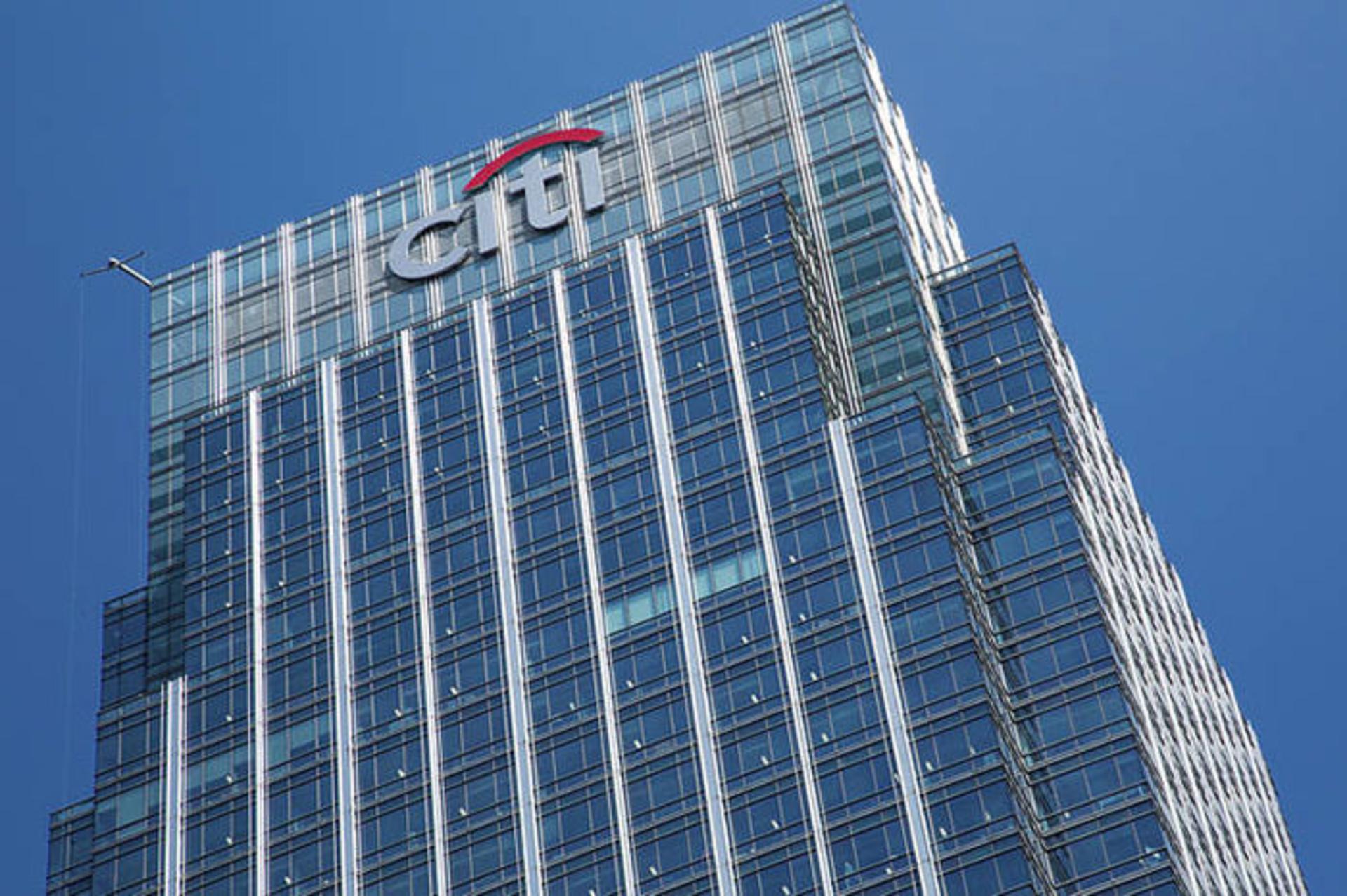 سیتی / Citi