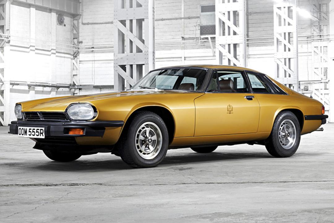 jaguar xj-s