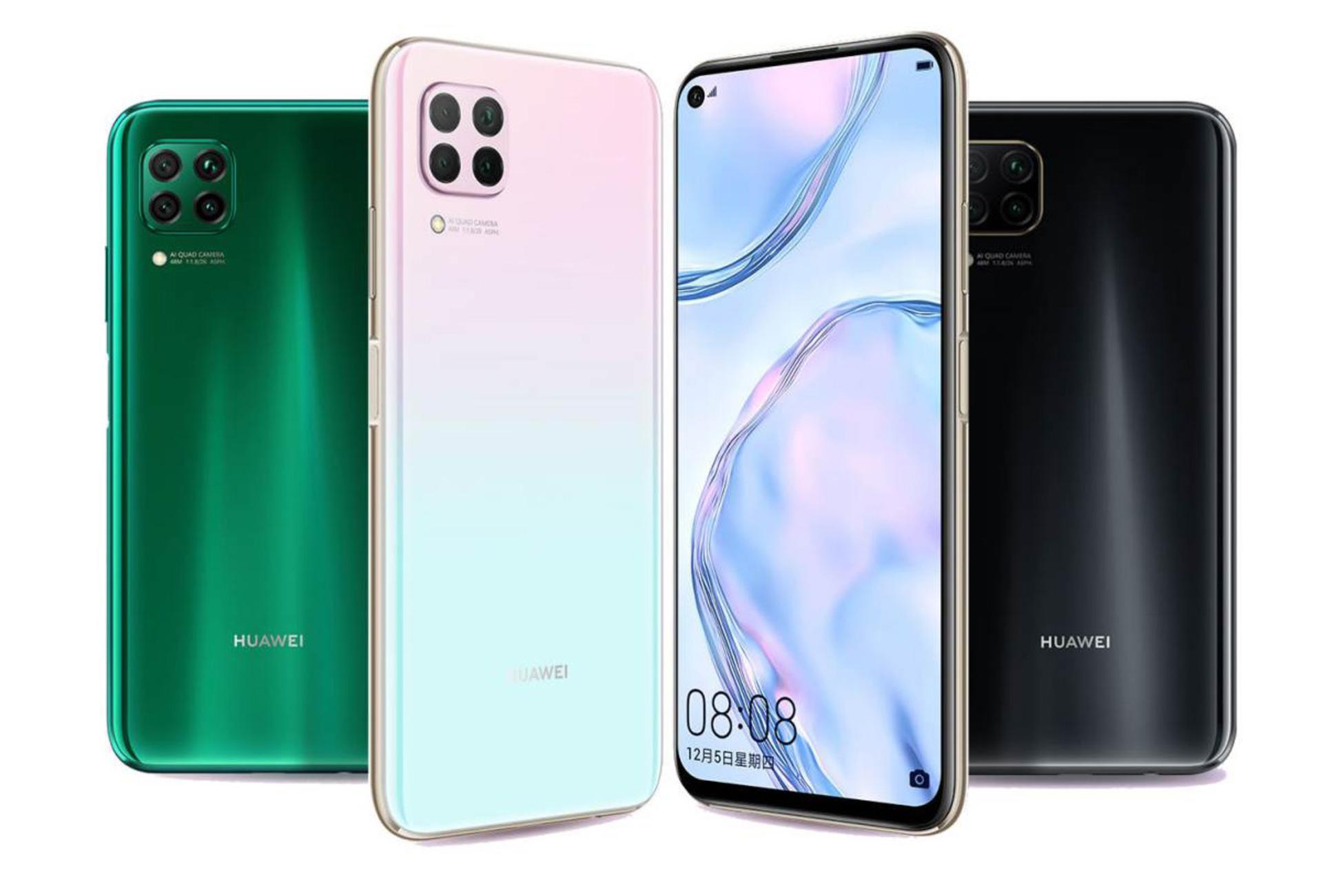 Huawei Nova 6 SE / هواوی نووا 6 اس ای