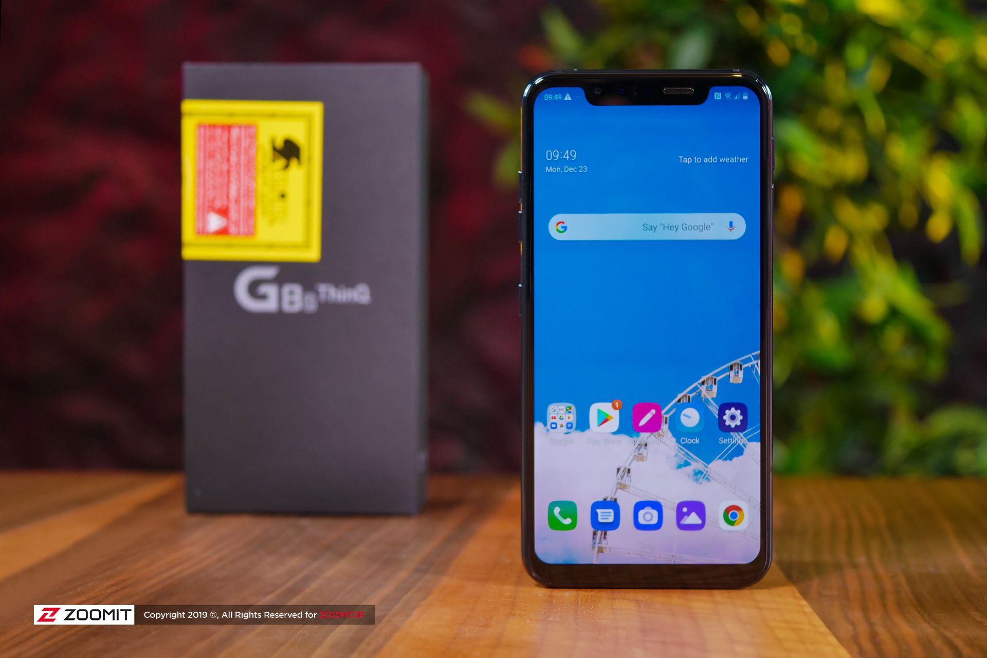 LG g8s