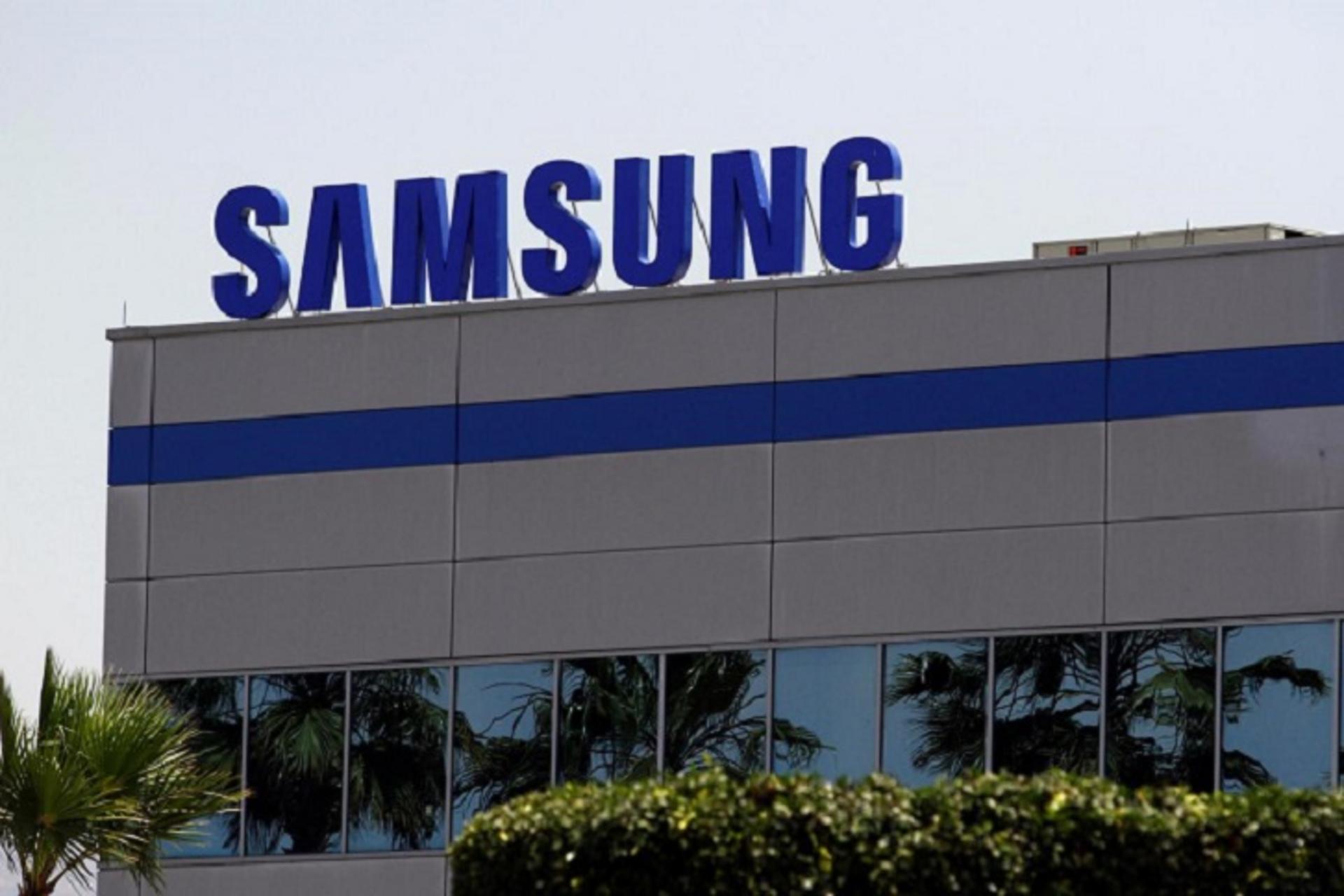 samsung company