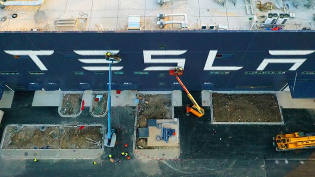 tesla / تسلا