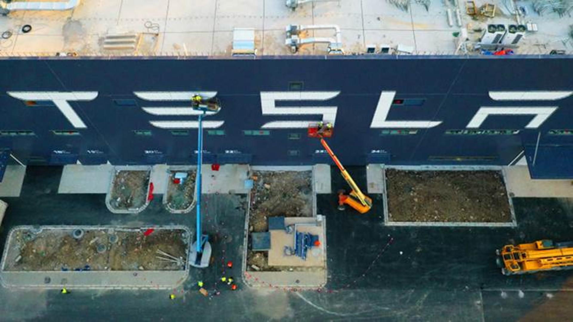 tesla / تسلا