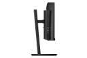 مانیتور فیلیپس 34 اینچ 345B1C / Philips 345B1C
