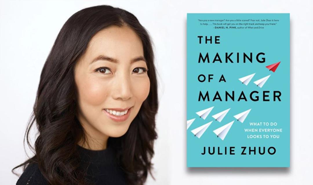 کتاب ساختن مدیران بزرگ/book the making of a manager