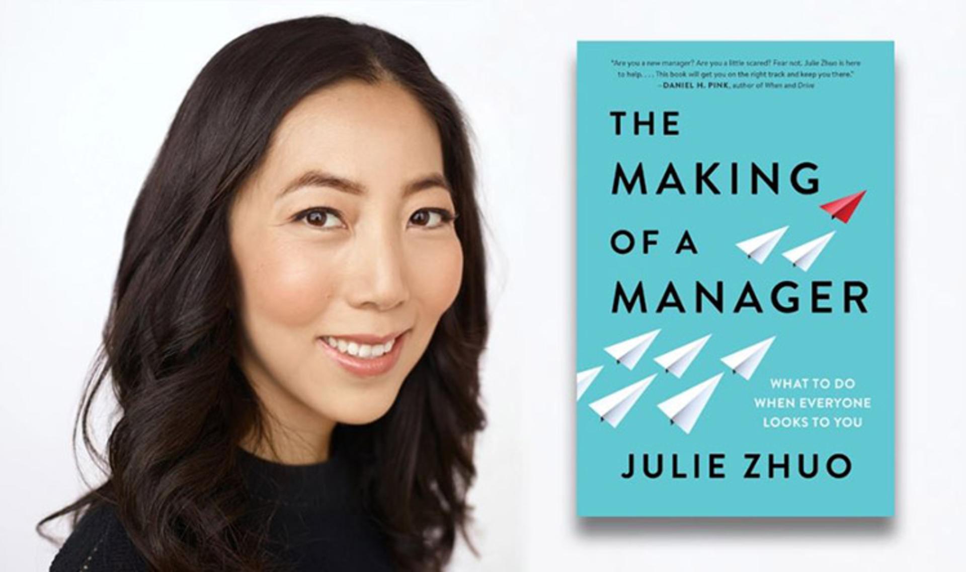 کتاب ساختن مدیران بزرگ/book the making of a manager