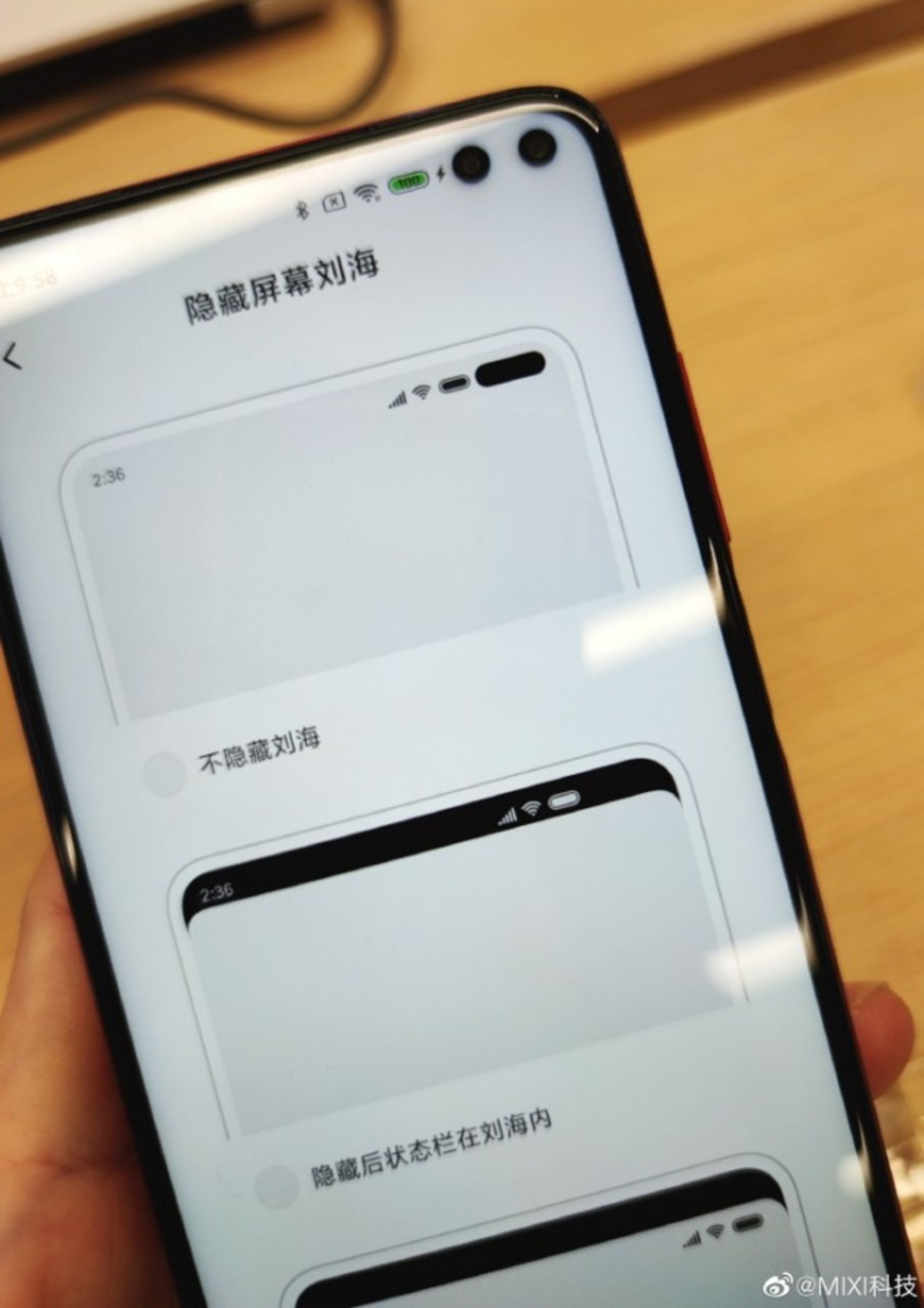 ردمی K30 شیائومی