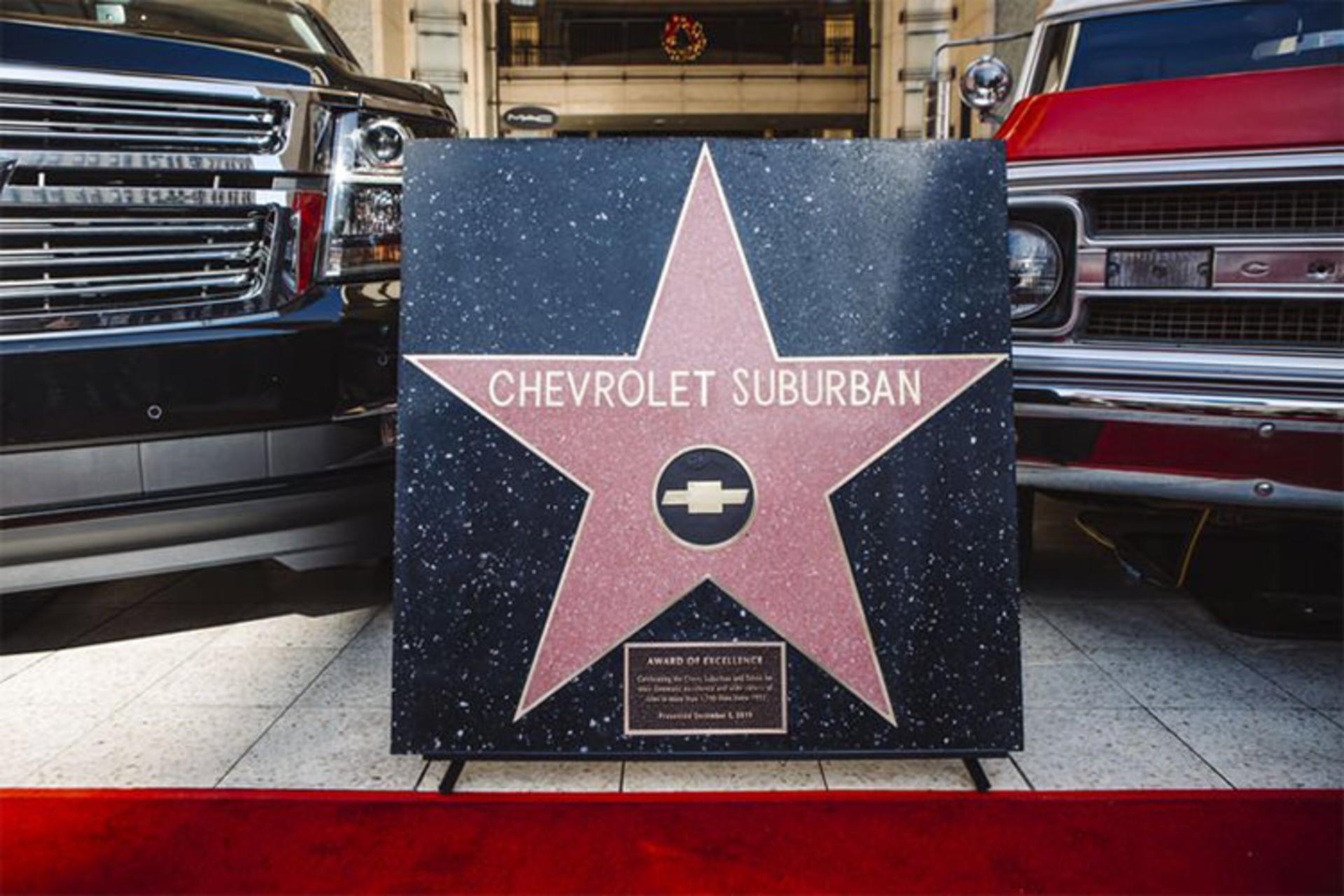 Chevrolet Suburban