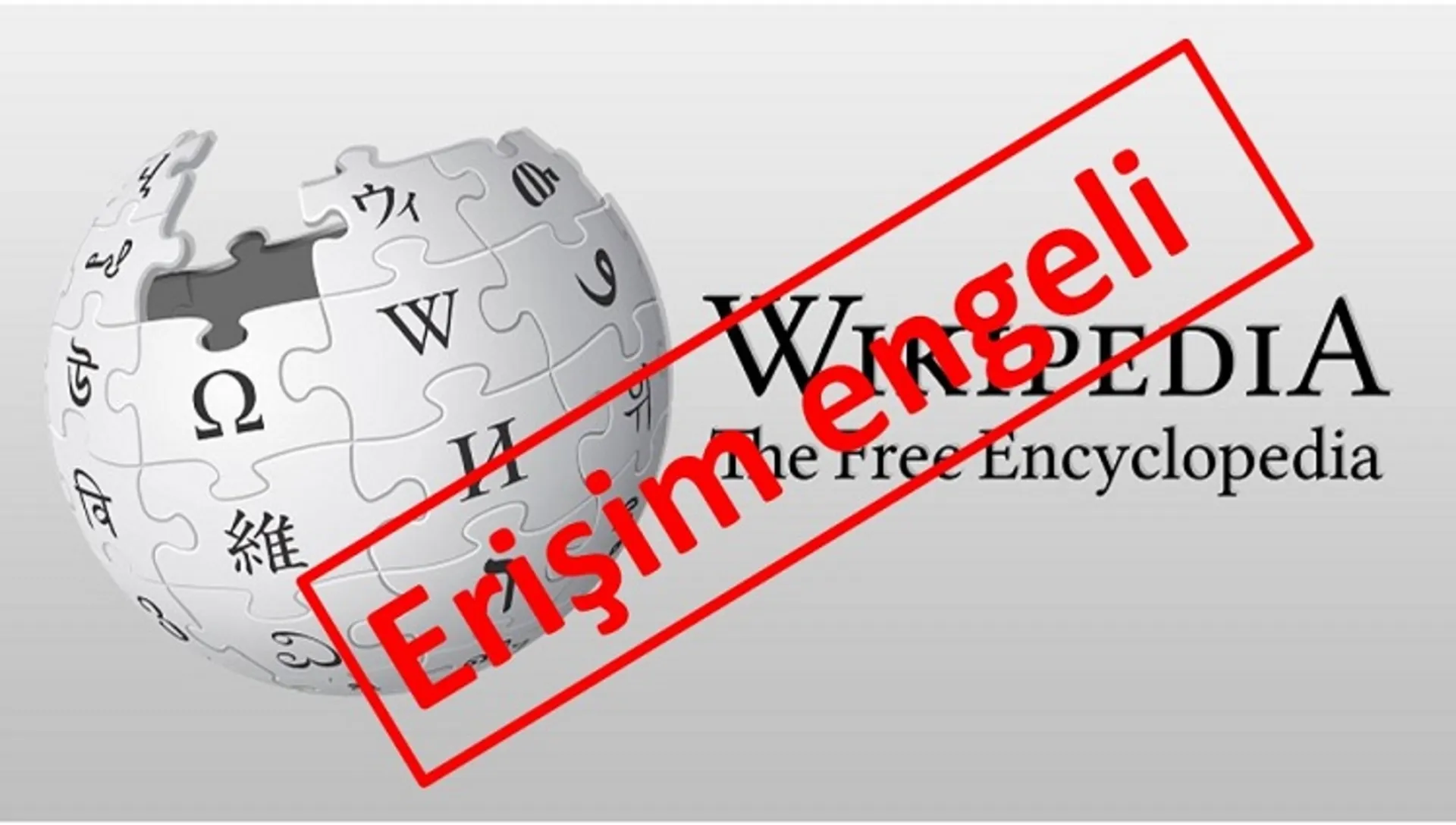 ویکیپدیا