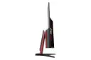 مانیتور ام اس آی 31.5 اینچ Optix G32C4 / MSI Optix G32C4