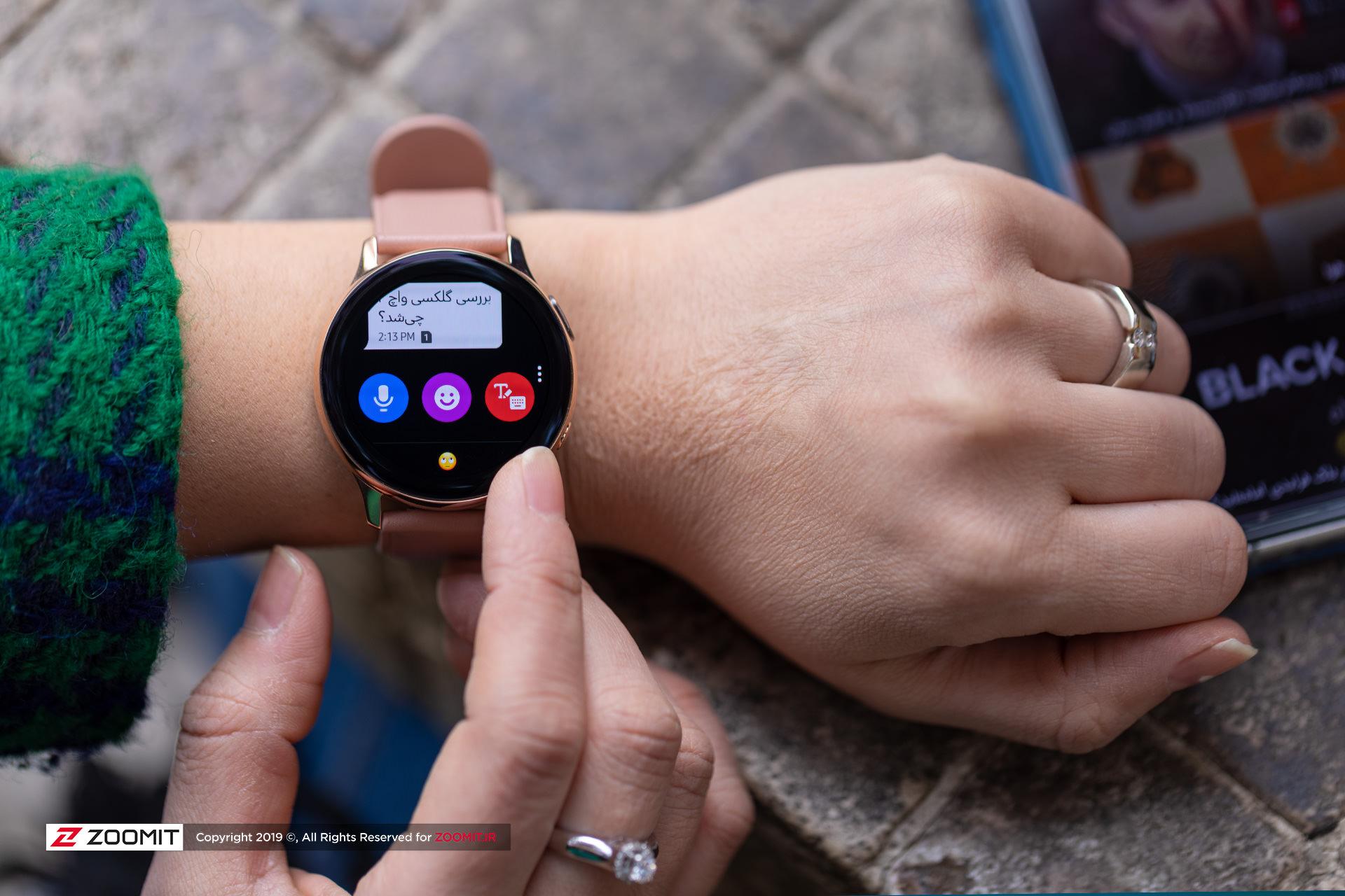 گلکسی واچ اکتیو ۲ سامسونگ / Samsung Galaxy Watch Active 2