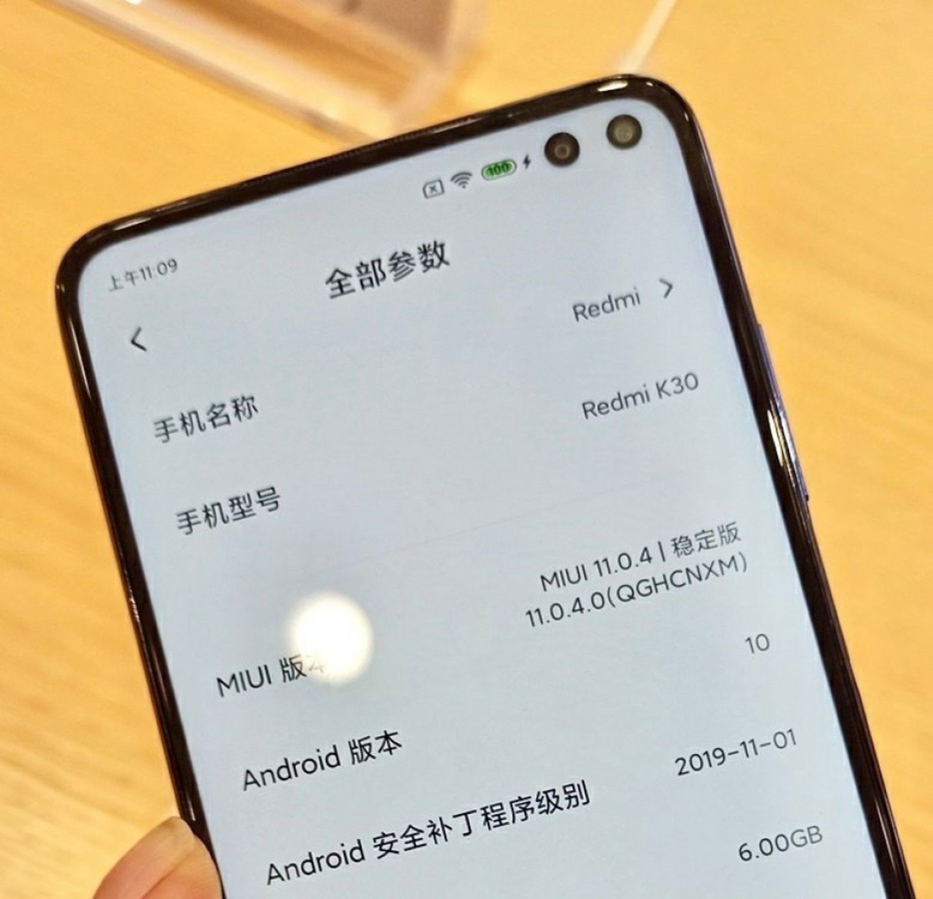 ردمی K30 شیائومی