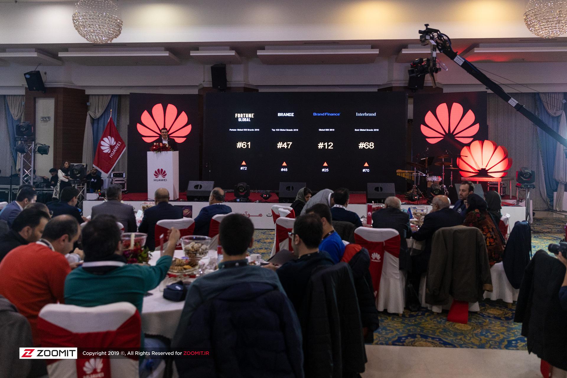 رونمایی از هواوی Y9 Prime 2019 ،Y9S و هواوی Watch GT 2 در ایران