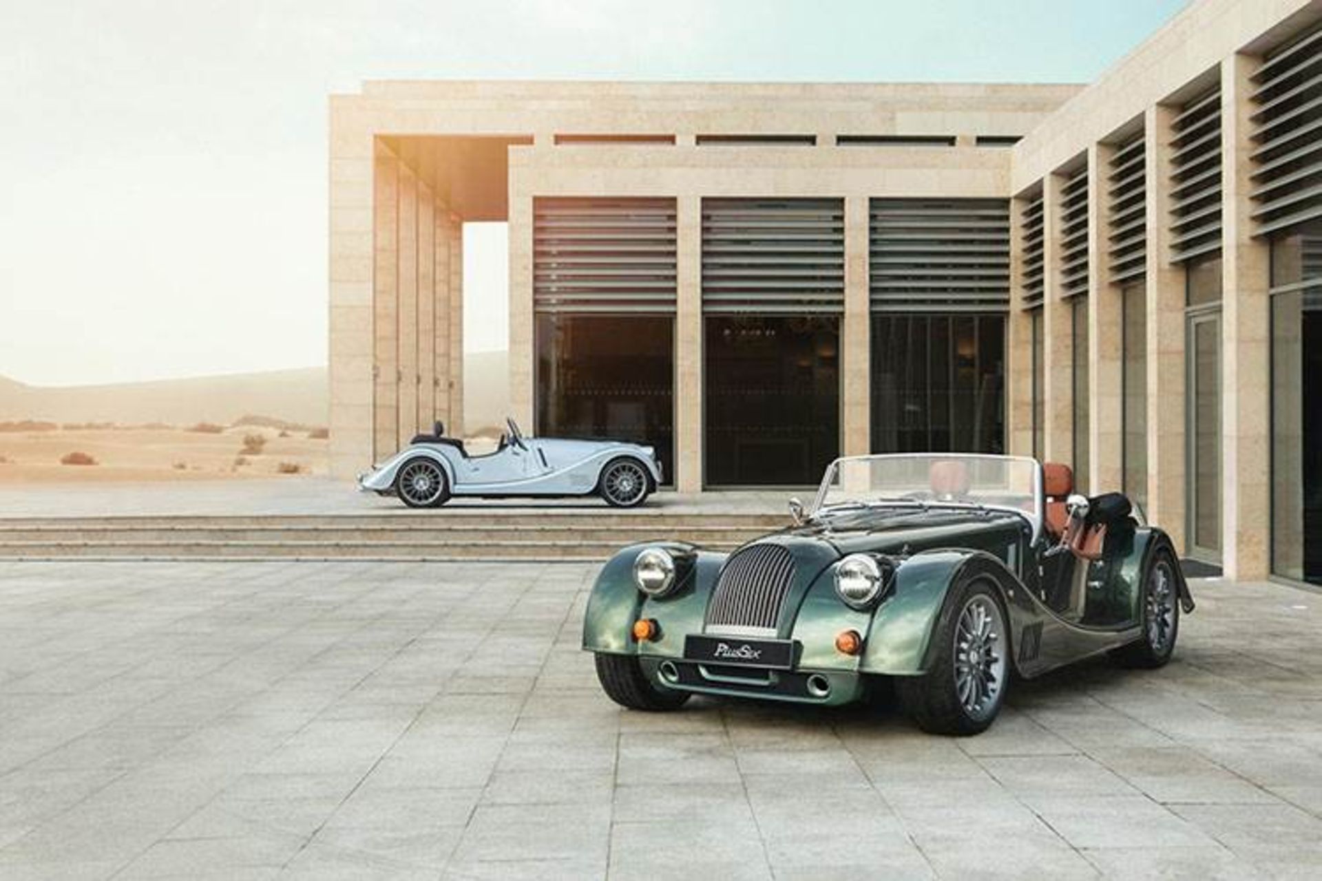 Morgan / مورگان