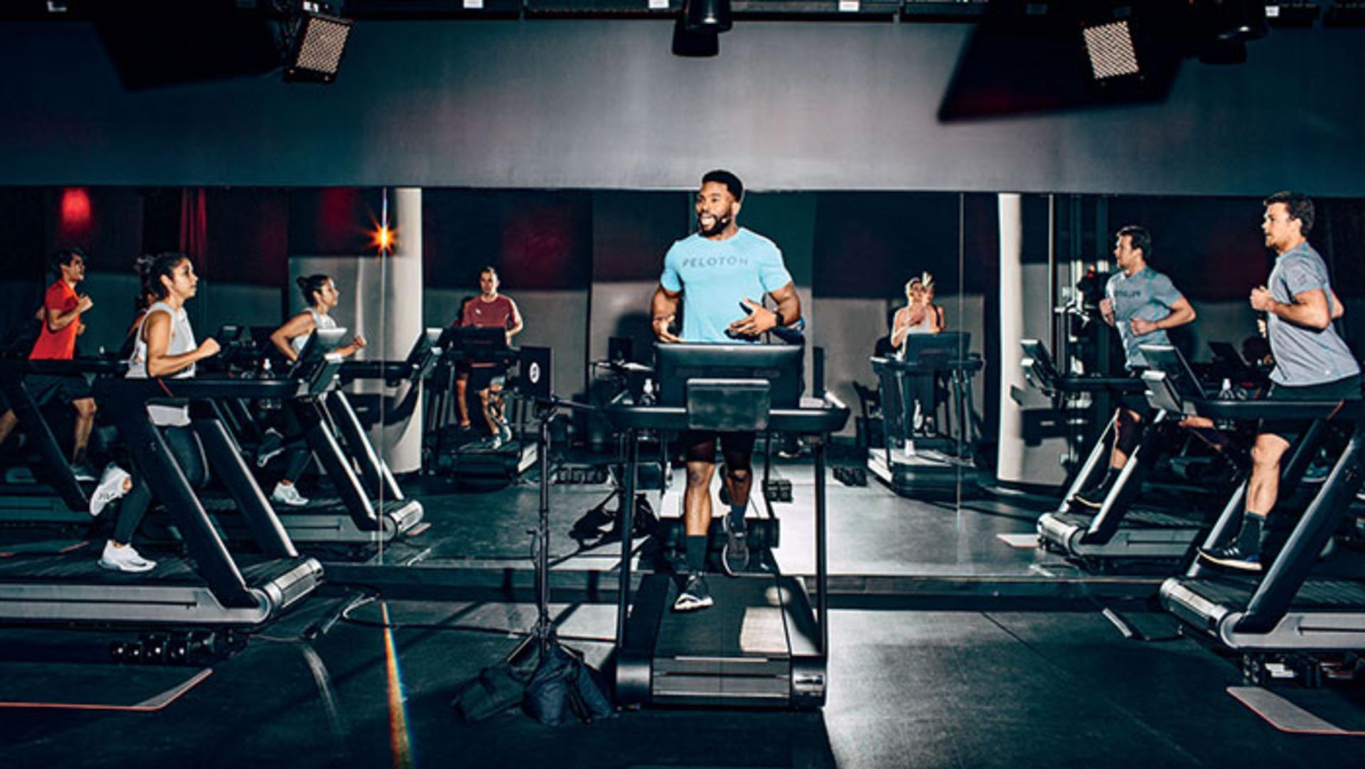 Peloton