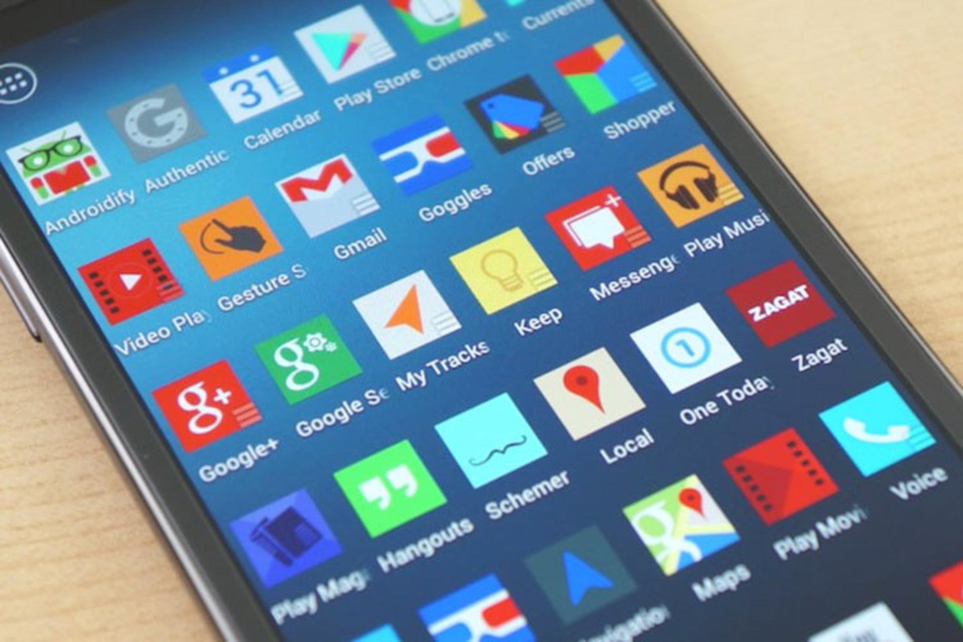 اپلیکیشن‌های اندرویدی / Android Apps