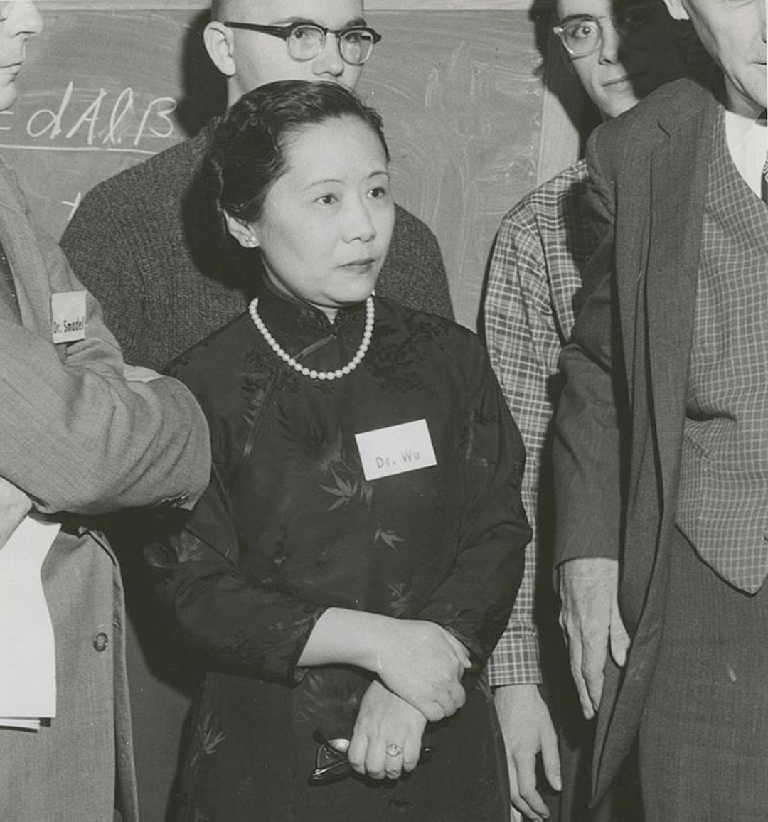 چین شیونگ وو / Chien Shiung Wu