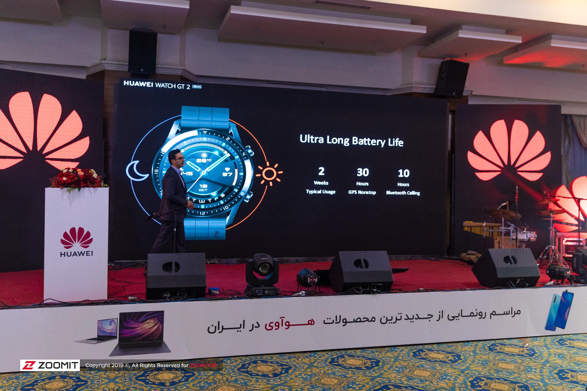 رونمایی از هواوی Y9 Prime 2019 ،Y9S و هواوی Watch GT 2 در ایران
