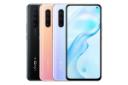 ویوو ایکس 30 / Vivo X30
