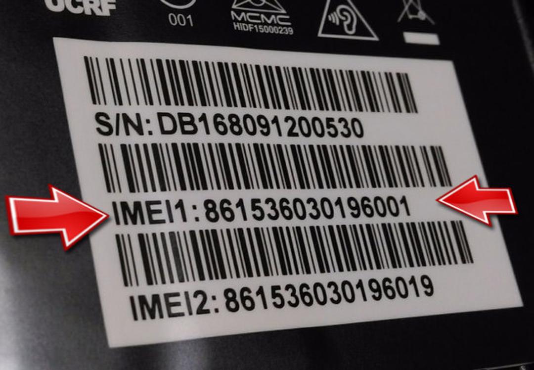 imei