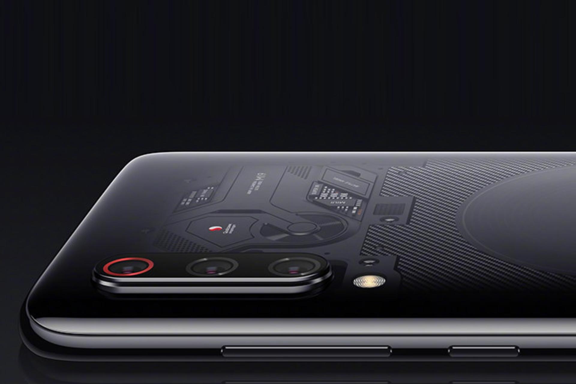 Xiaomi Mi 9 Explorer / می ۹ اکسپلورر