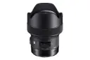 Sigma 14mm F1.8 DG HSM Art (L-mount)