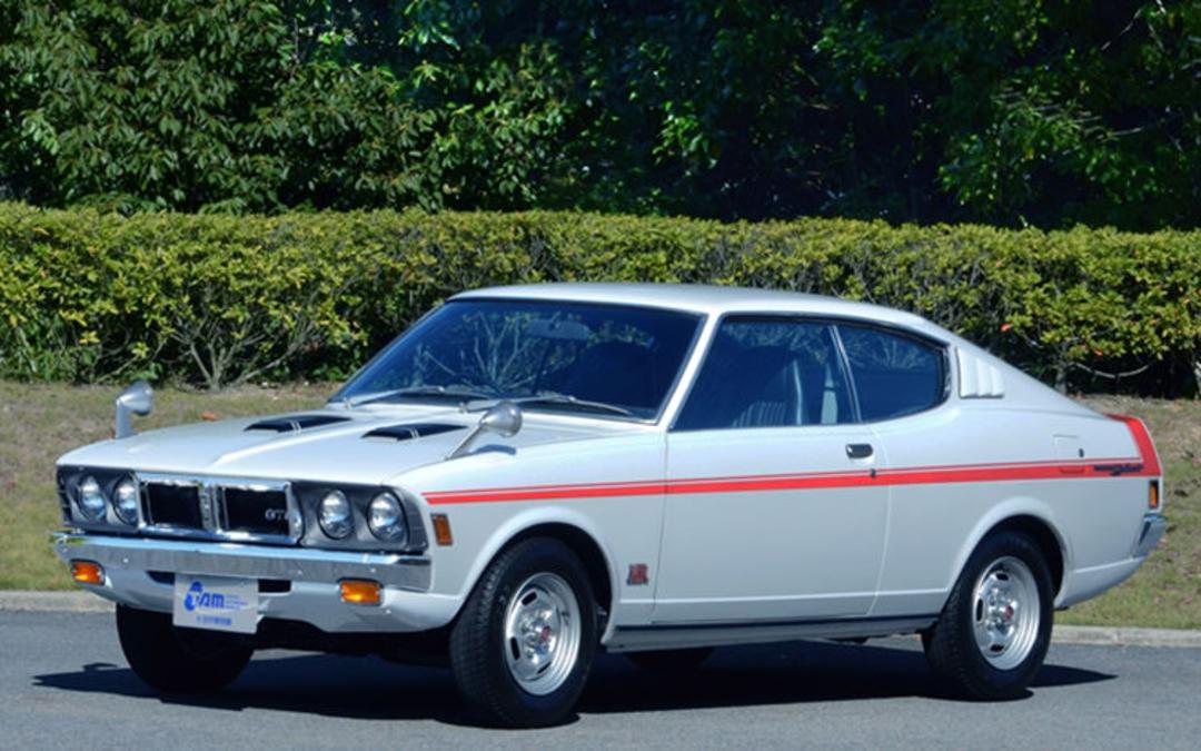 Mitsubishi Galant GTO