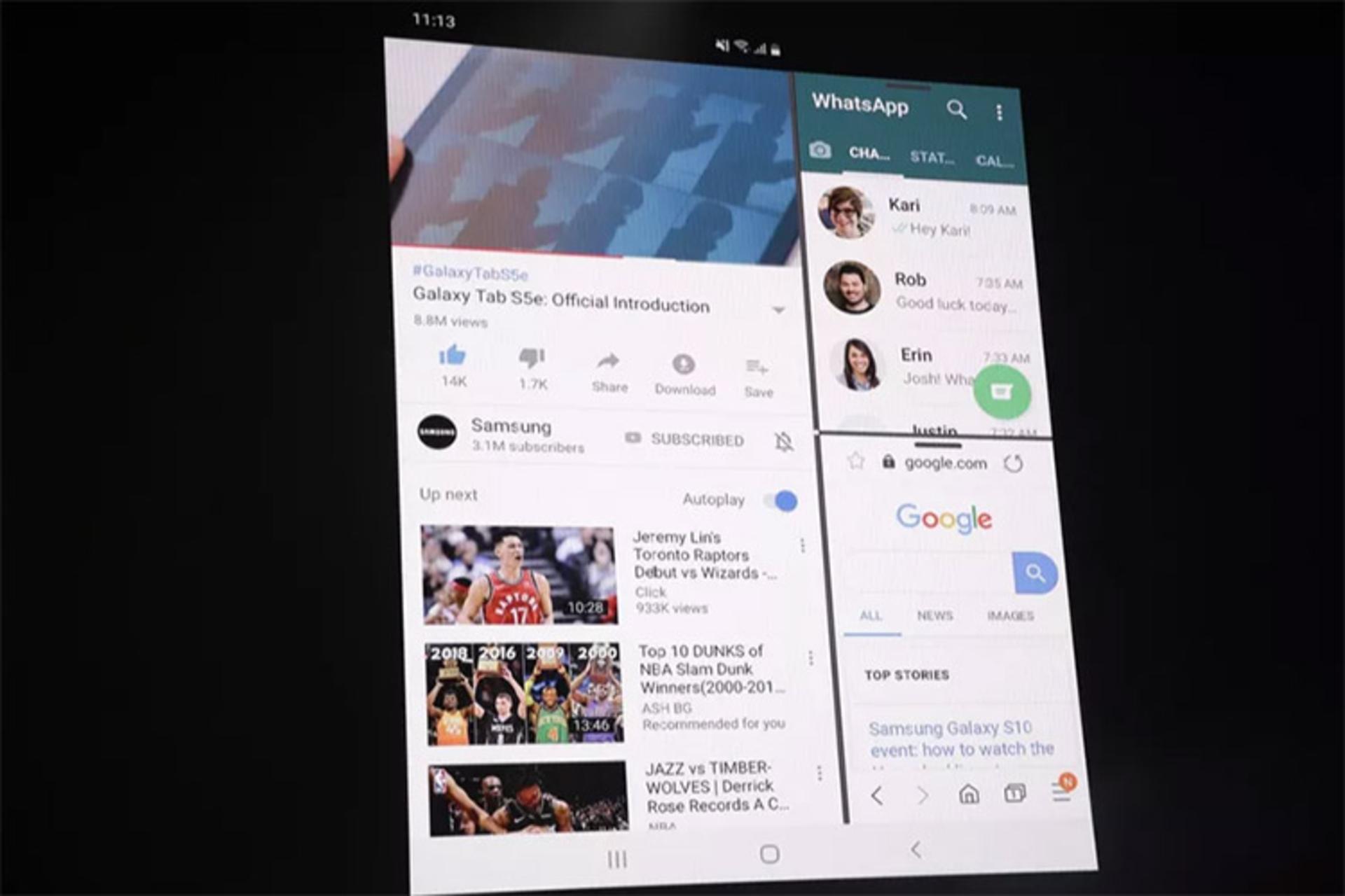 گلکسی فولد / Galaxy Fold