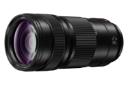 Panasonic Lumix S Pro 70-200mm F4 OIS