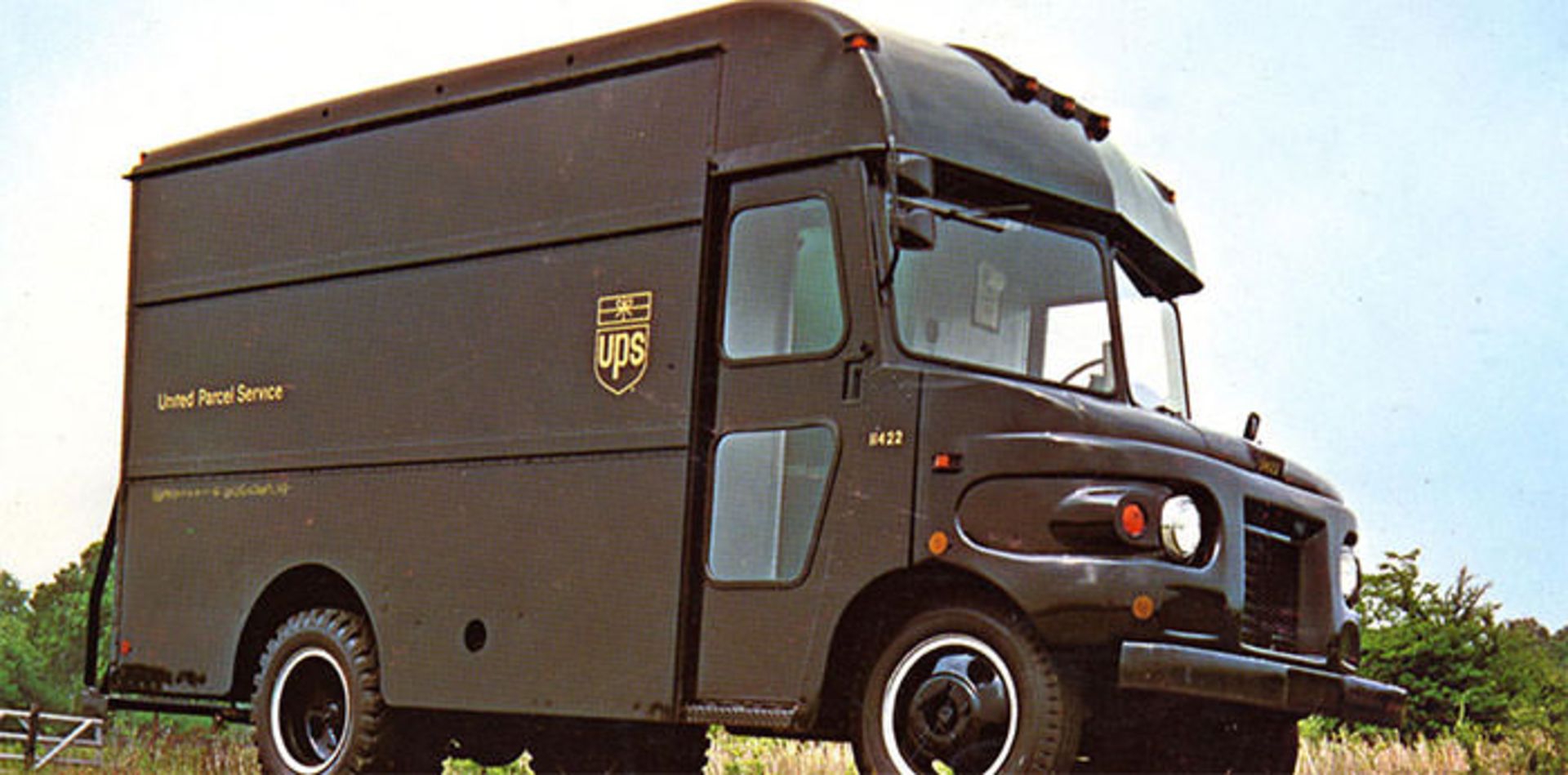 یو پی اس / UPS