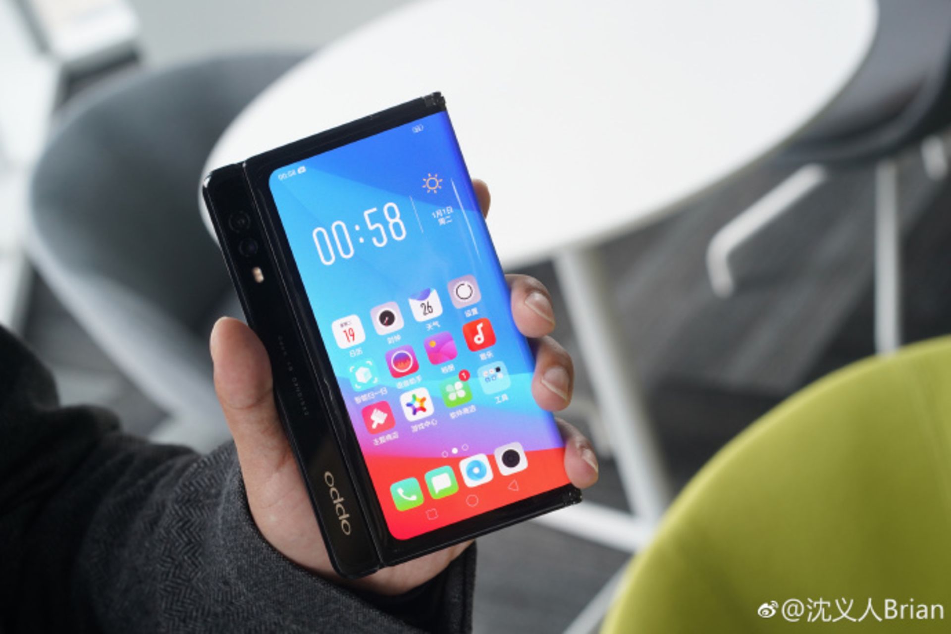 گوشی تاشدنی اوپو / Oppo Foldable Phone